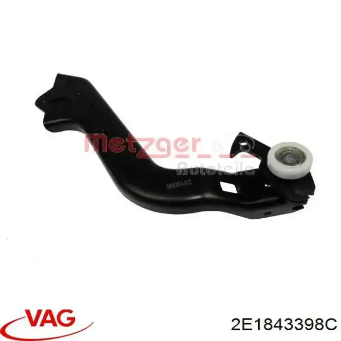 Купить 2E1843398C VAG Ролик двери боковой (сдвижной) правый нижний