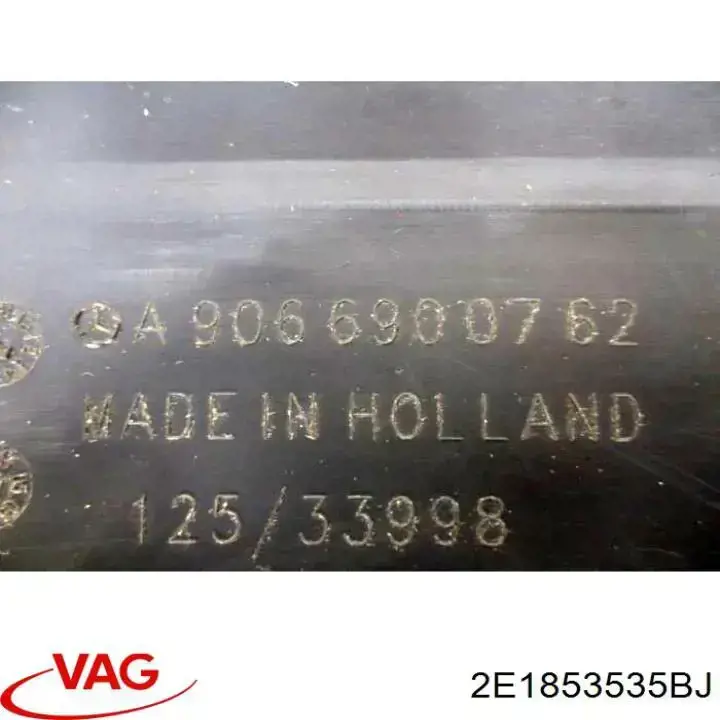 Купить A90669053829B51 Mercedes Молдинг боковой (сдвижной) двери