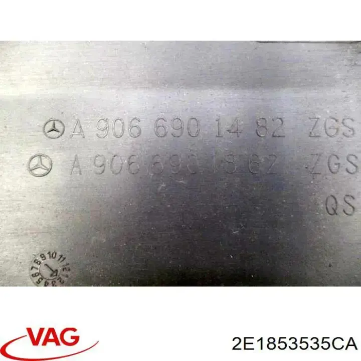  VAG 2E1853535CA цена, от 1683.75 UAH