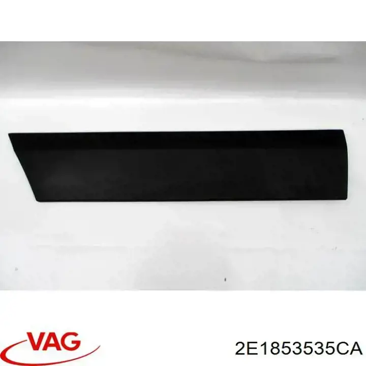 Купить 2E1853535CA VAG 