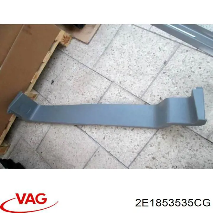 Купить 2E1853535CG VAG 