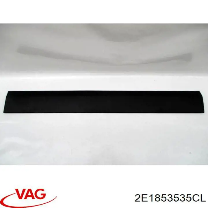 Купить 2E1853535CL VAG 