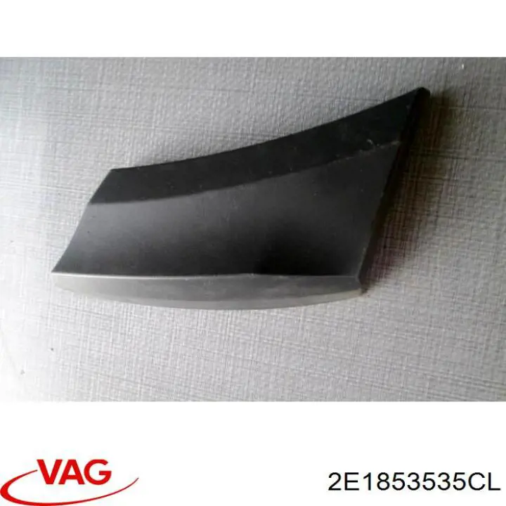  VAG 2E1853535CL цена, от 12.67 USD