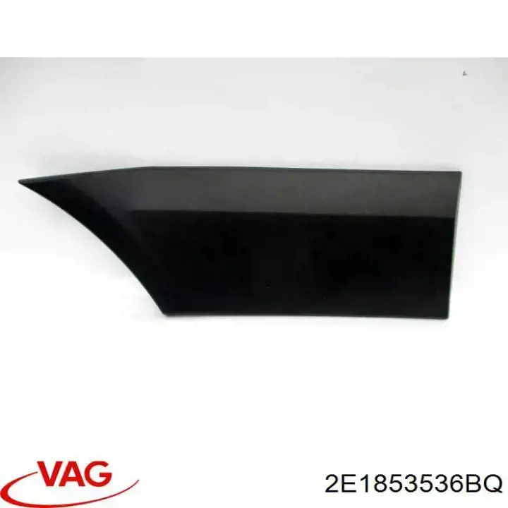  VAG 2E1853536BQ цена, от 16.51 USD