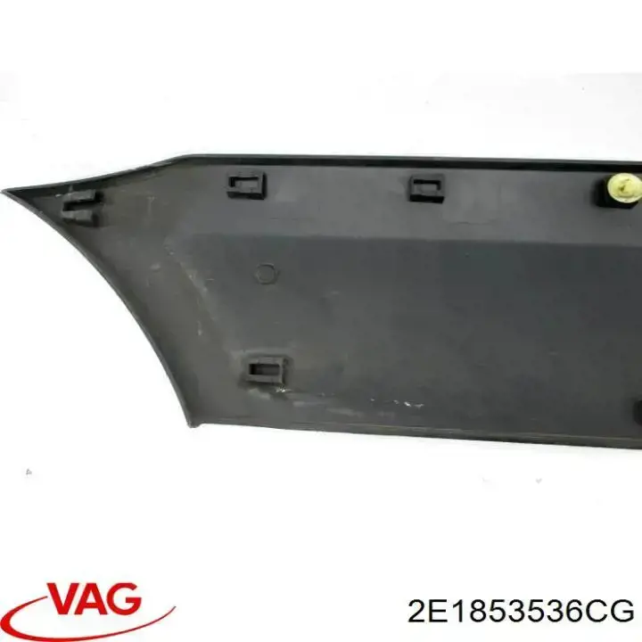 Купить 2E1853536CG VAG 