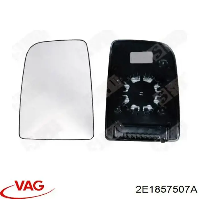 Купить 2E1857507A VAG 