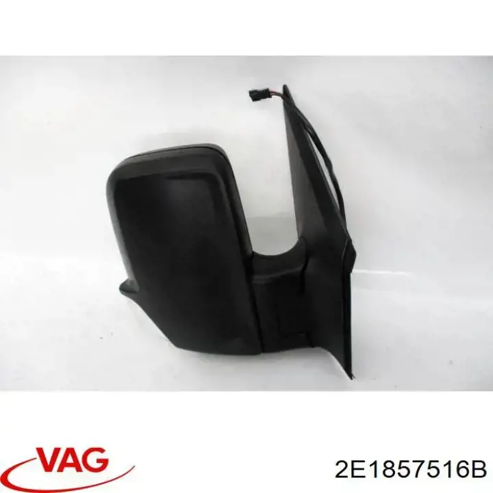 Накладка (крышка) зеркала заднего вида правая 2E1857516B VAG