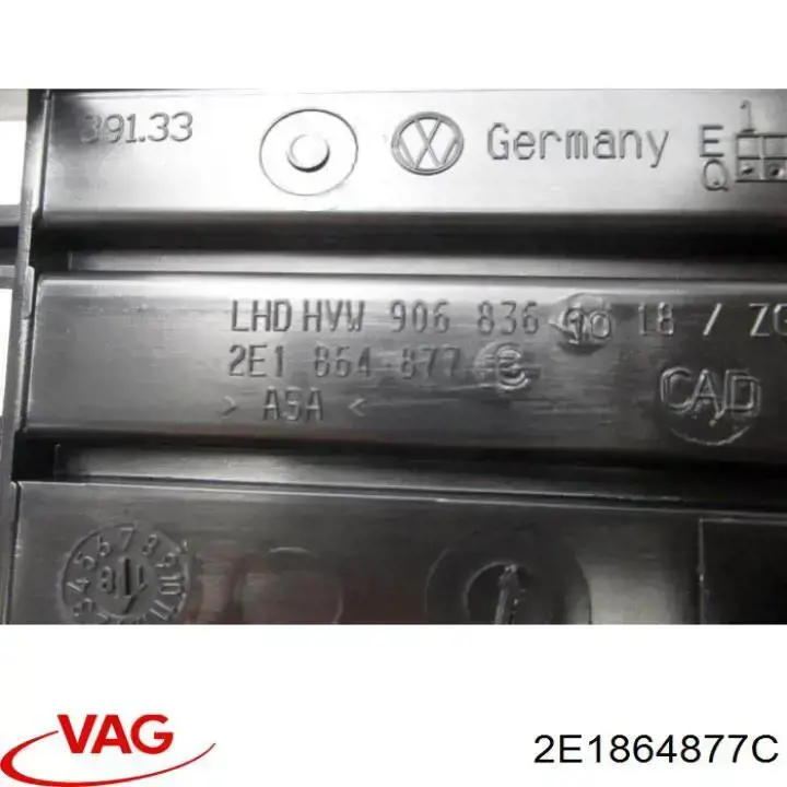 Купить 2E1864877C VAG 
