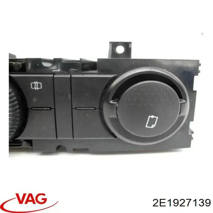 Купить 2E1927139E Mercedes Блок управления печкой