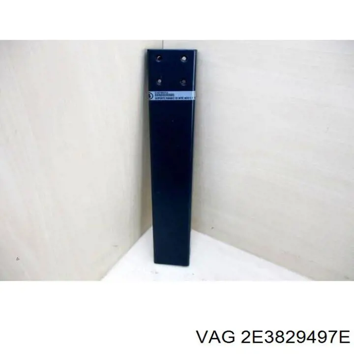  VAG 2E3829497E цена, от 27.67 USD