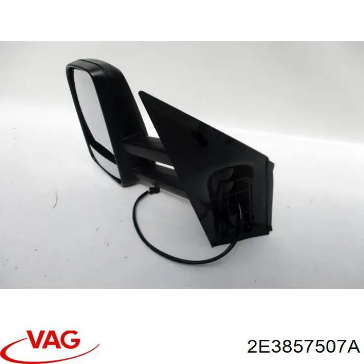 Купить 2E3857507A VAG 