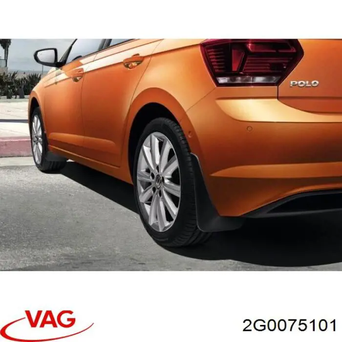 Купить 2G0075101 VAG 