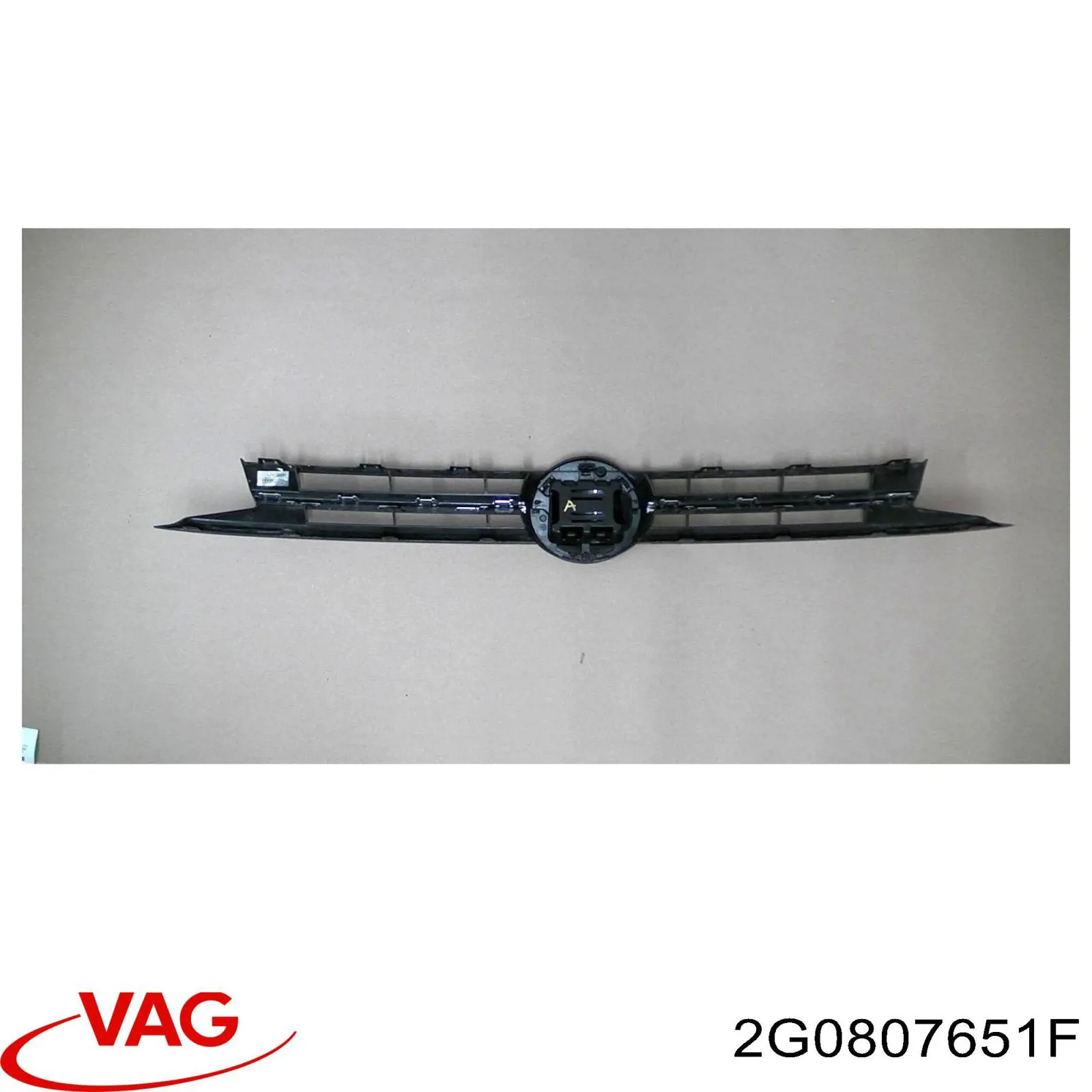Усилитель переднего бампера  VAG 2G0807651