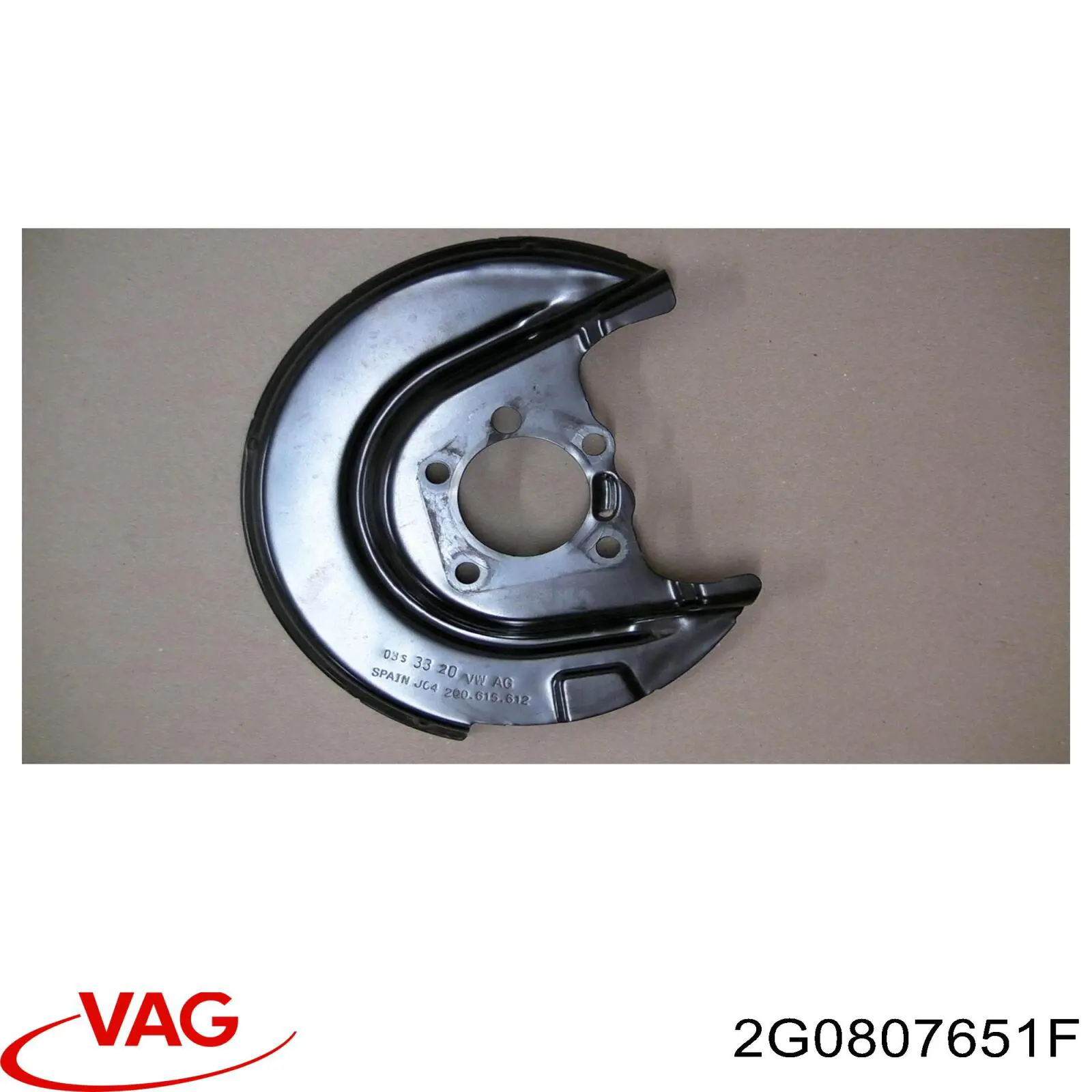Шина бампера переднего VAG 2G0807651 цена, от 9.28 USD