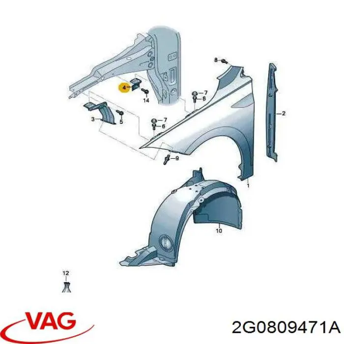 2G0809471 VAG 