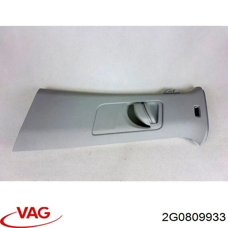  VAG 2G0809933 цена, от 25.34 USD