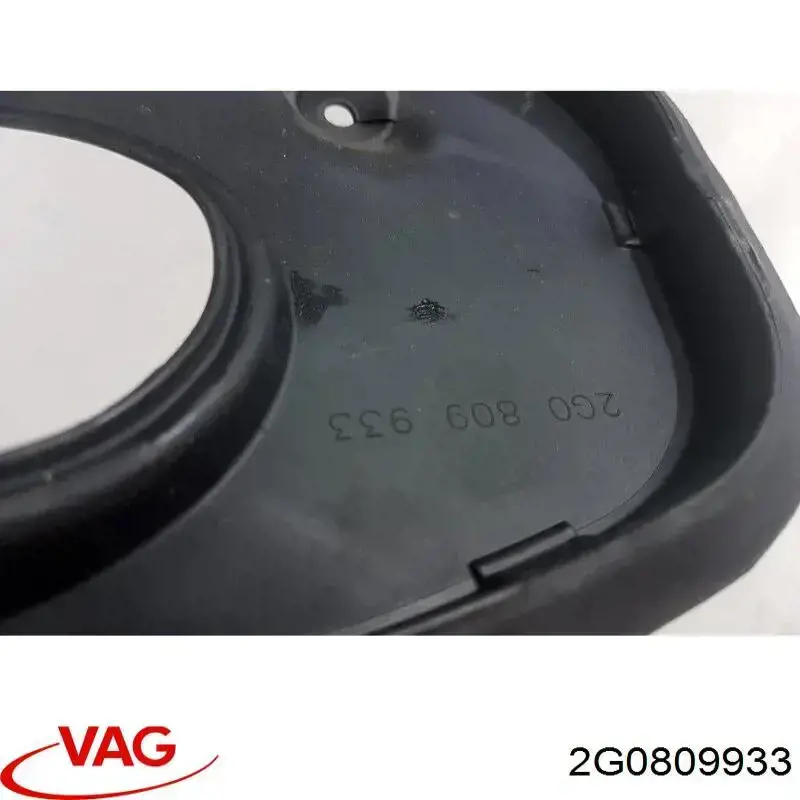  VAG 2G0809933 цена, от 25.34 USD