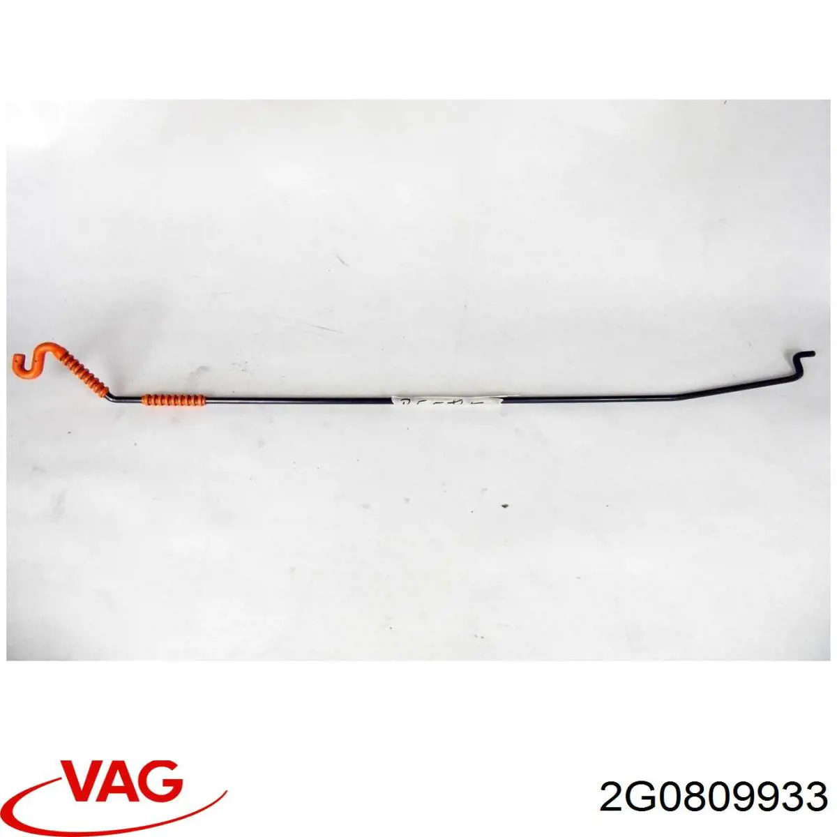 Купить 2G0809933 VAG 