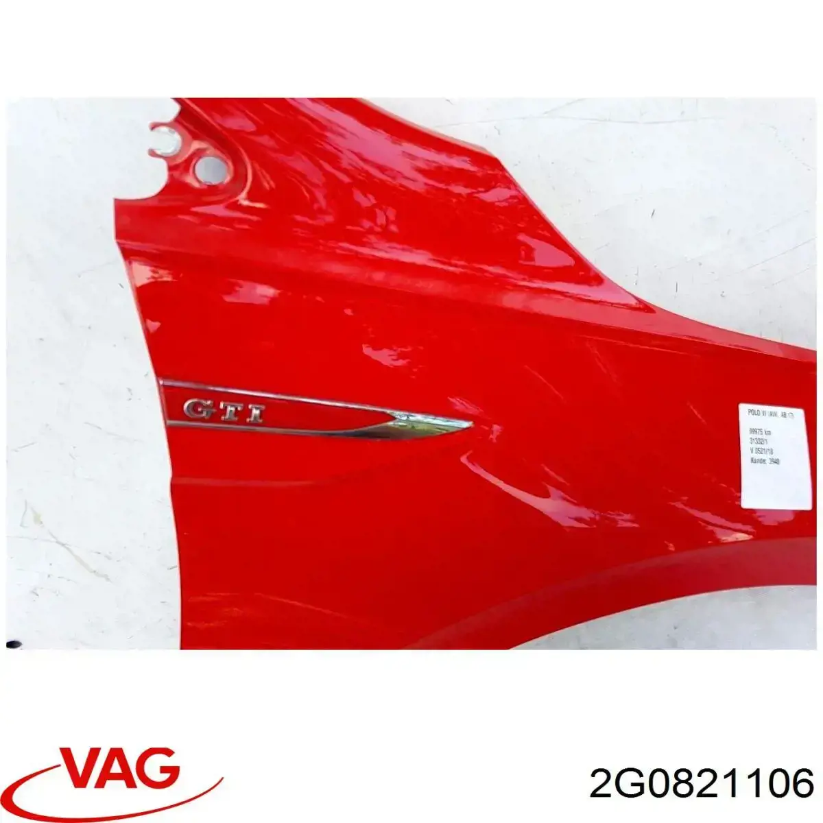 Крыло переднее правое 95B102 Polcar
