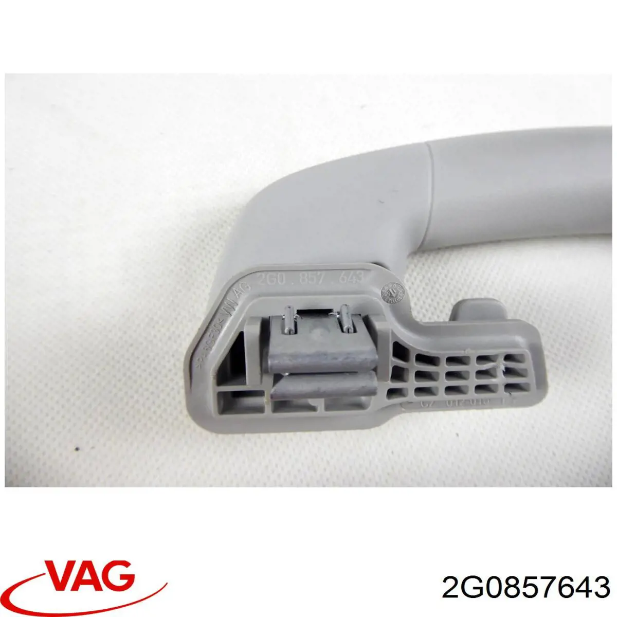Купить 2G0857643 VAG 