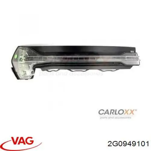 Левый указатель поворота зеркала VAG 2G0949101