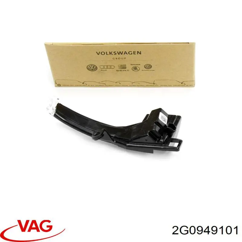 Указатель поворота зеркала левый 2G0949101 VAG