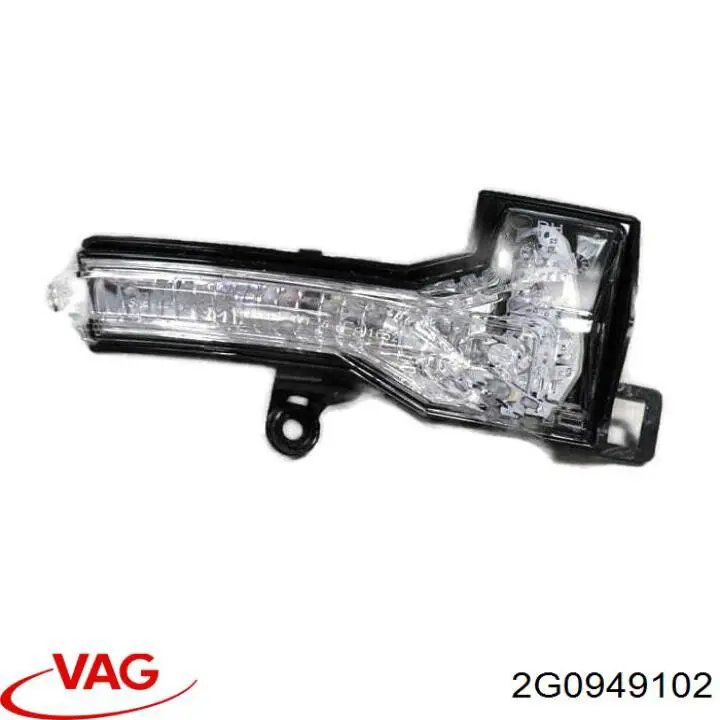 Указатель поворота зеркала правый 2G0949102 VAG