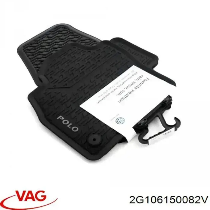 Комплект ковриков VAG 2G106150082V цена, от 93.89 USD