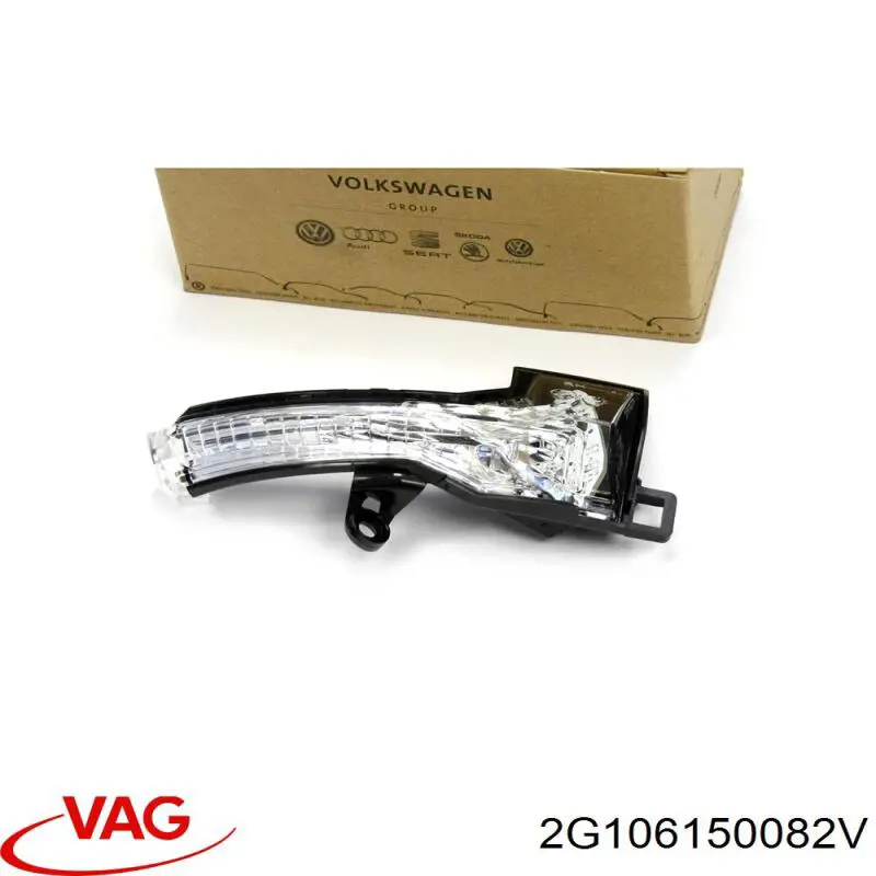 Коврики в салон VAG 2G106150082V