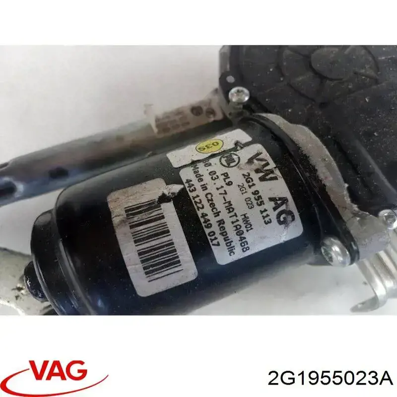 2G1955023B VAG Трапеция стеклоочистителя