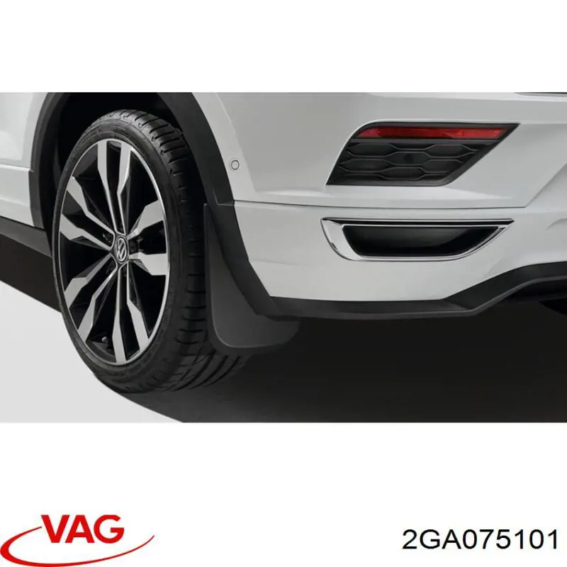 Брызговики задние, комплект VAG 2GA075101 цена, от 98.63 USD