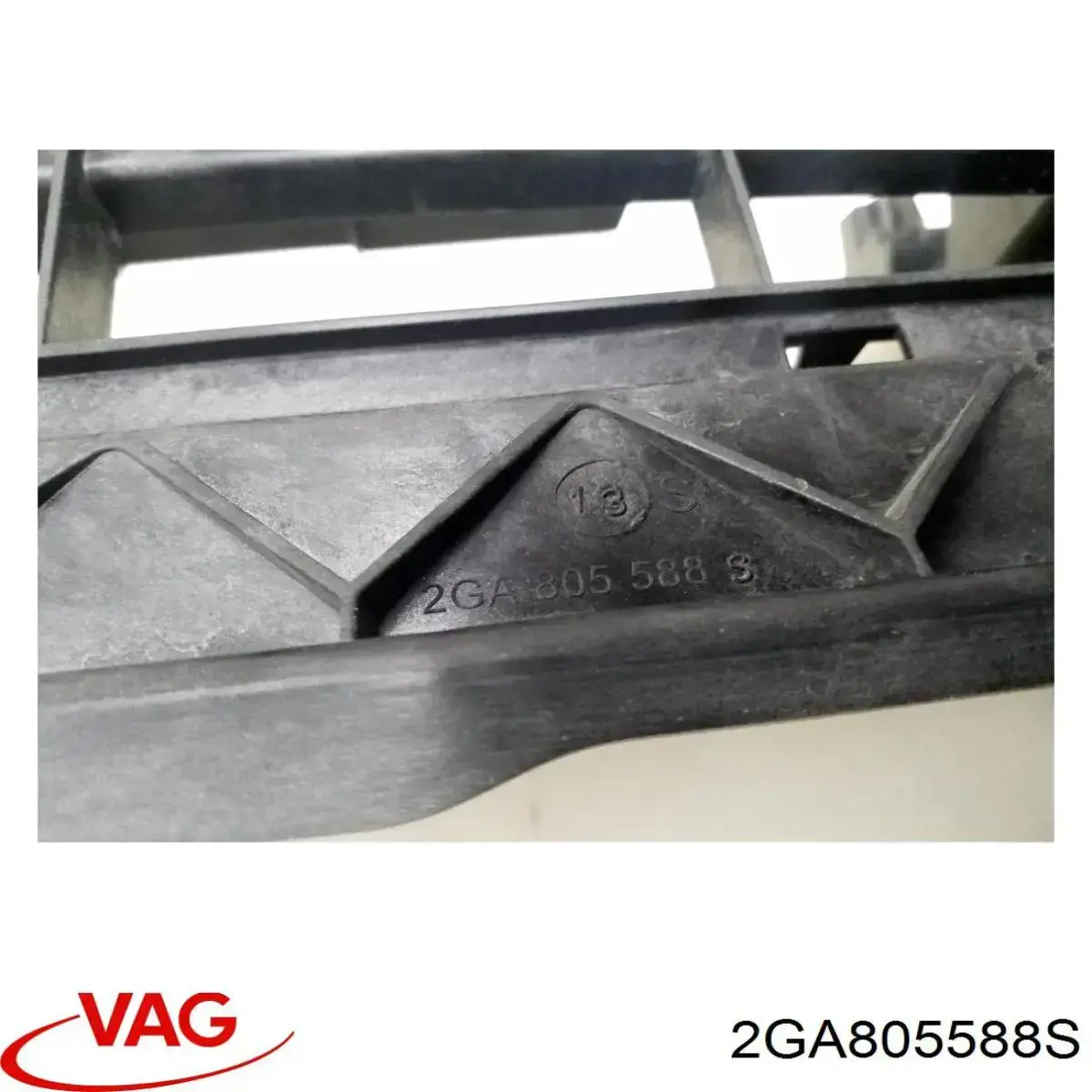 Панель передняя Diamond/DPA 88051781902 цена, от 81.77 USD