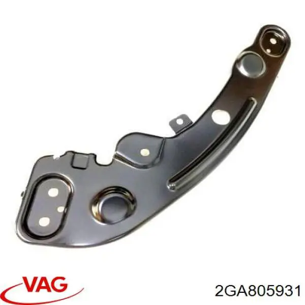 2GA805931A VAG Кронштейн суппорта радиатора нижнего