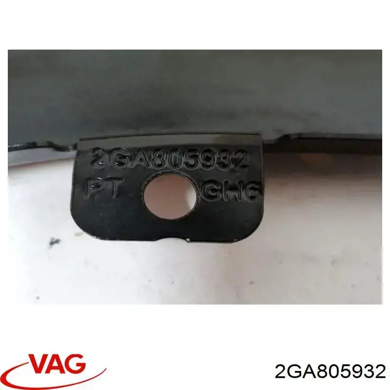 Кронштейн суппорта радиатора, верхний VAG 2GA805932 цена, от 33.41 USD