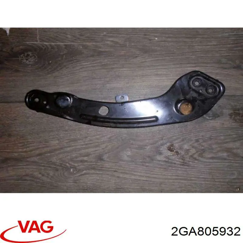 Купить 2GA805932 VAG Кронштейн суппорта радиатора верхний