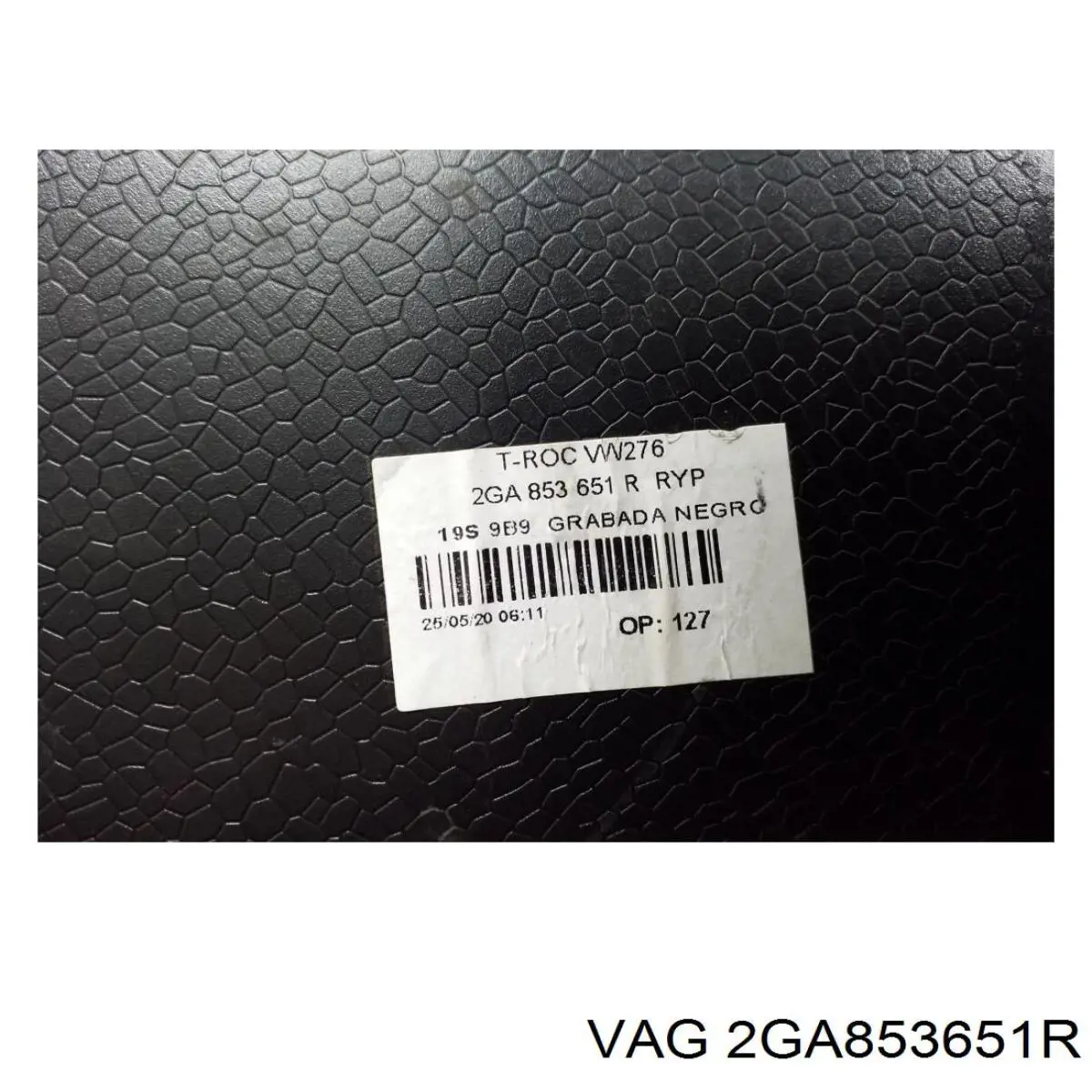 Облицовка радиатора VAG 2GA853651R цена, от 64.05 USD