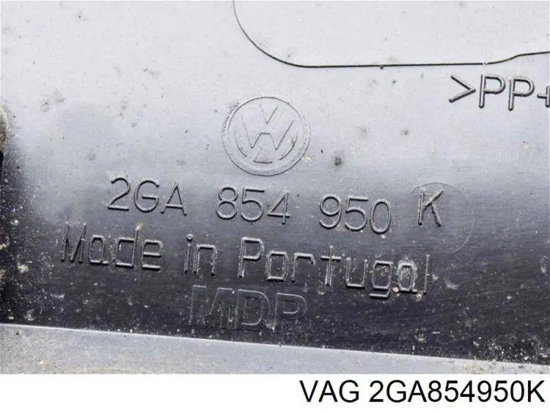  VAG 2GA854950K цена, от 84.99 USD