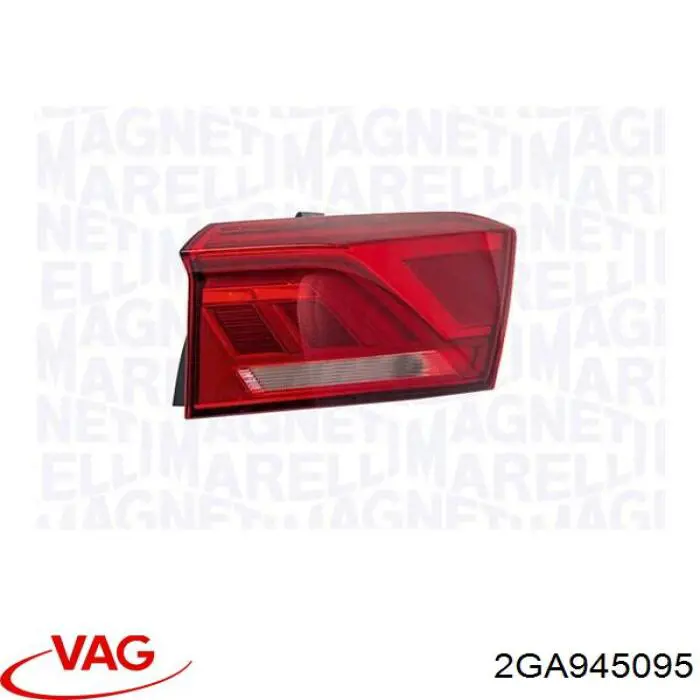 Купить 2GA945095 VAG Стоп задний