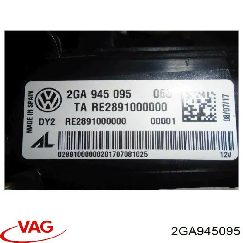 2GA945095 VAG Фонарь задний