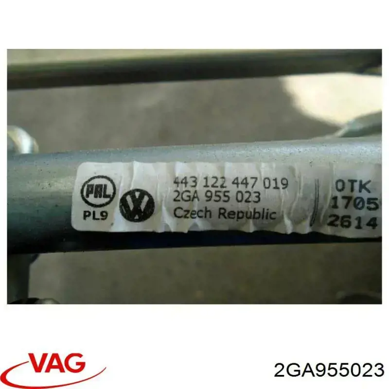 2GA955023 VAG Трапеция стеклоочистителя