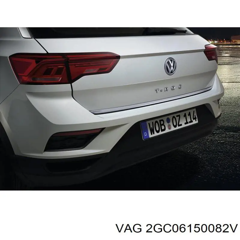 Купить 2GC06150082V VAG 