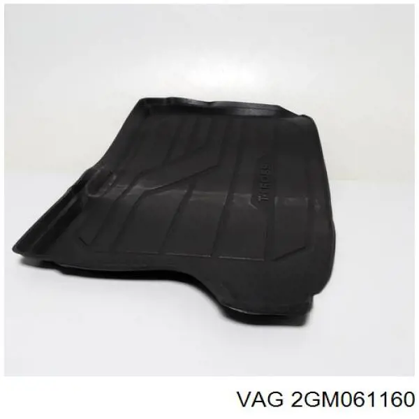 2GM061160REF VAG Коврик багажного отсека