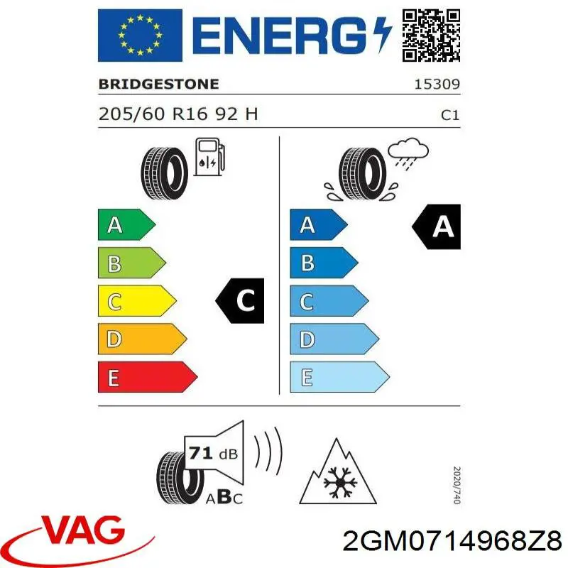 2GM0714968Z8 VAG Оригинальные диски
