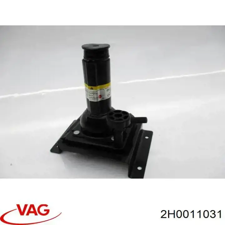  VAG 2H0011031D цена, от 112.99 USD