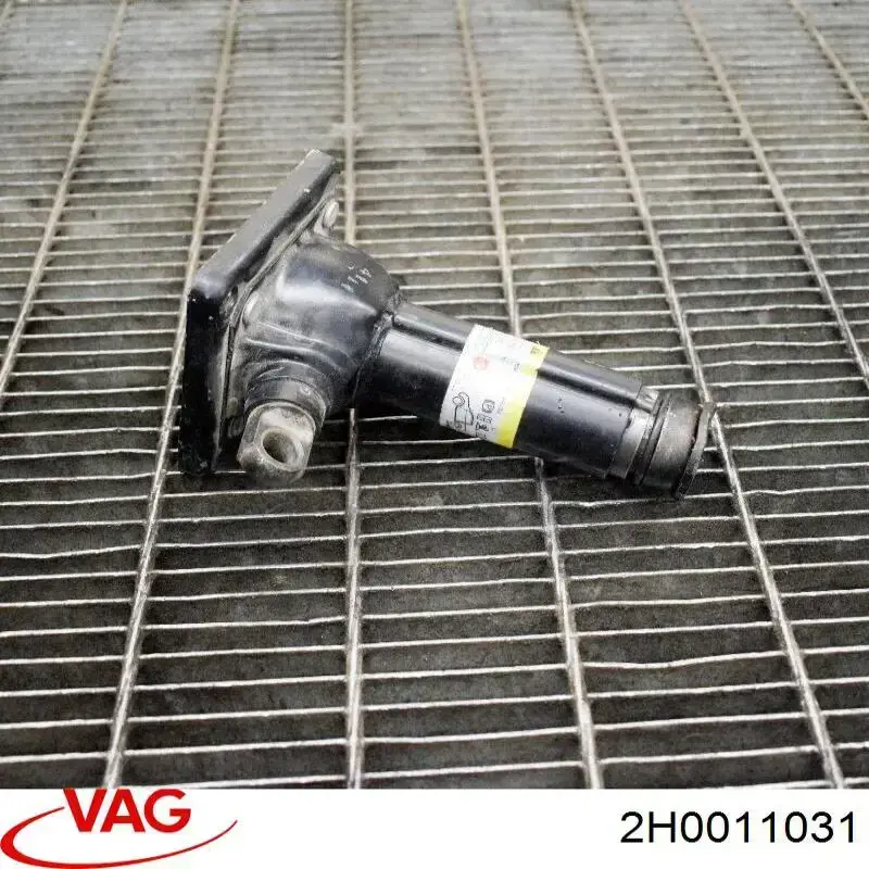 Купить 2H0011031 VAG 