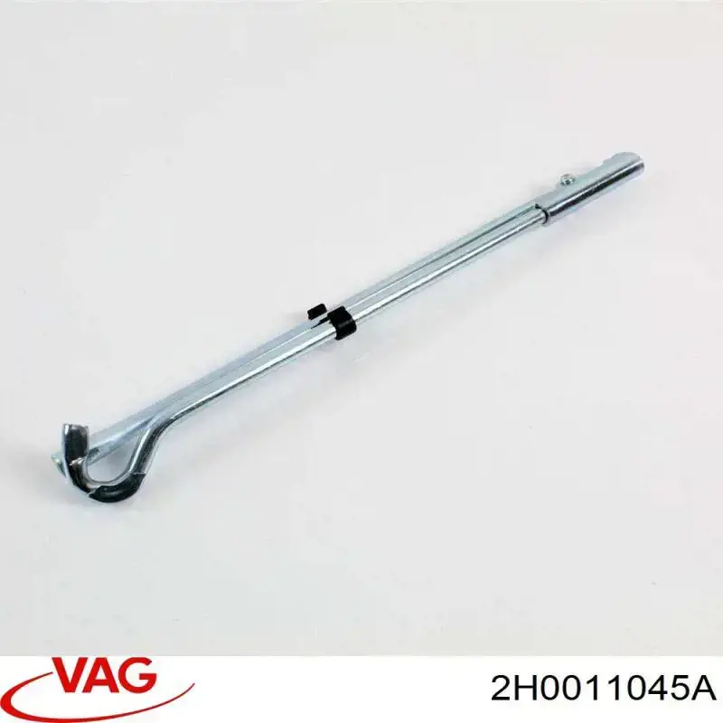  VAG 2H0011045A
