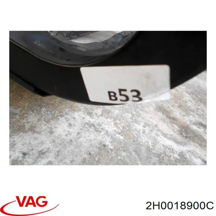  VAG 2H0018900C цена, от 205.30 USD