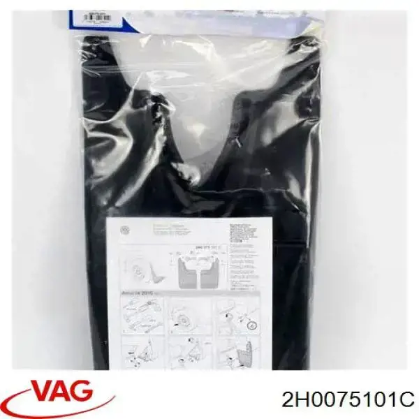 Брызговики задние, комплект VAG 2H0075101C цена, от 110.25 USD