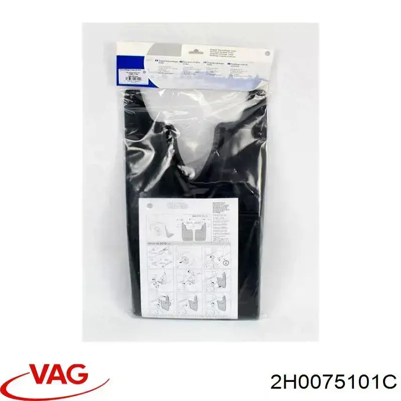 Купить 2H0075101C VAG Задние брызговики