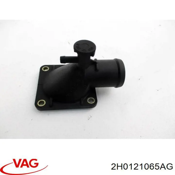Купить 2H0121065BR VAG 